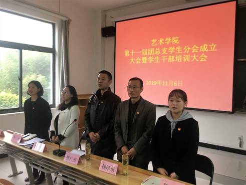 QQ图片20191106191129